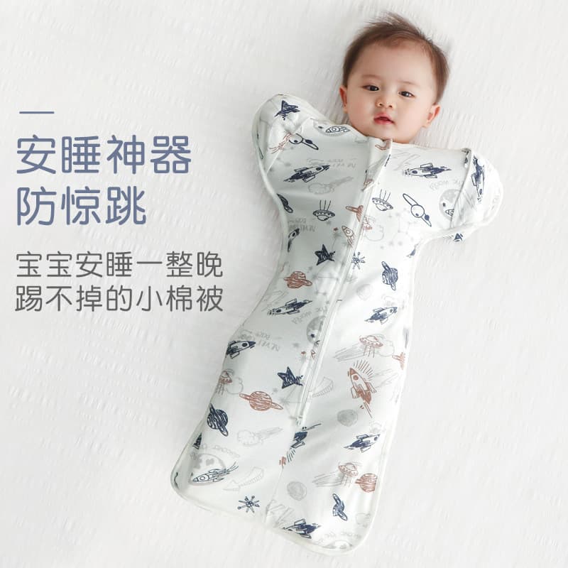 Bebê bebê à prova de chute saco de dormir envoltório do bebê recém-nascido envoltório de corpo inteiro à prova de rendim