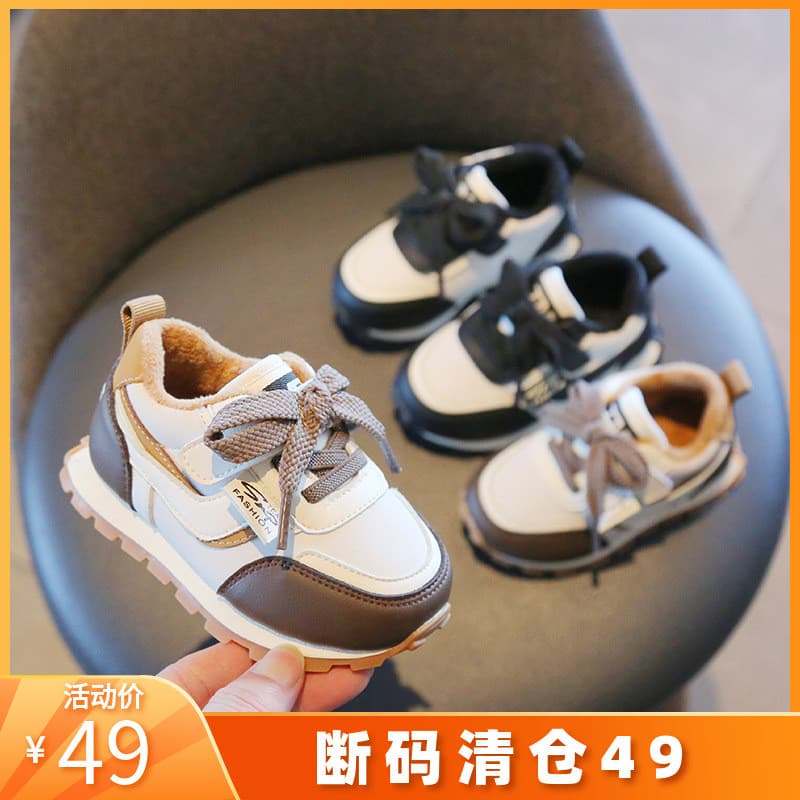 Sapatos infantis pequenos de lã para bebês, sapatos esportivos de sola macia para meninos, estilo outono inverno, sapato