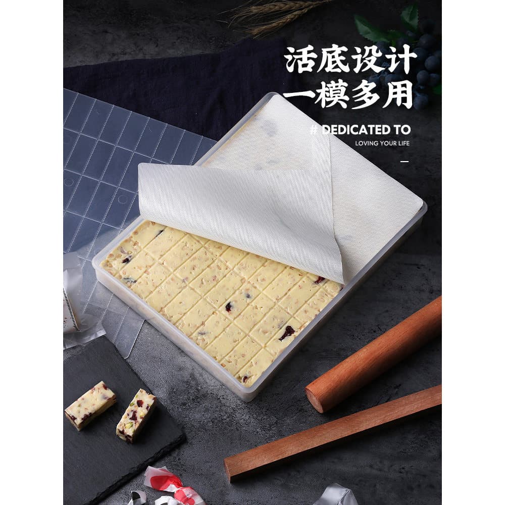 Molde antiaderente de nougat, ferramenta crocante de floco de neve, conjunto completo de Material doméstico diy, placa d