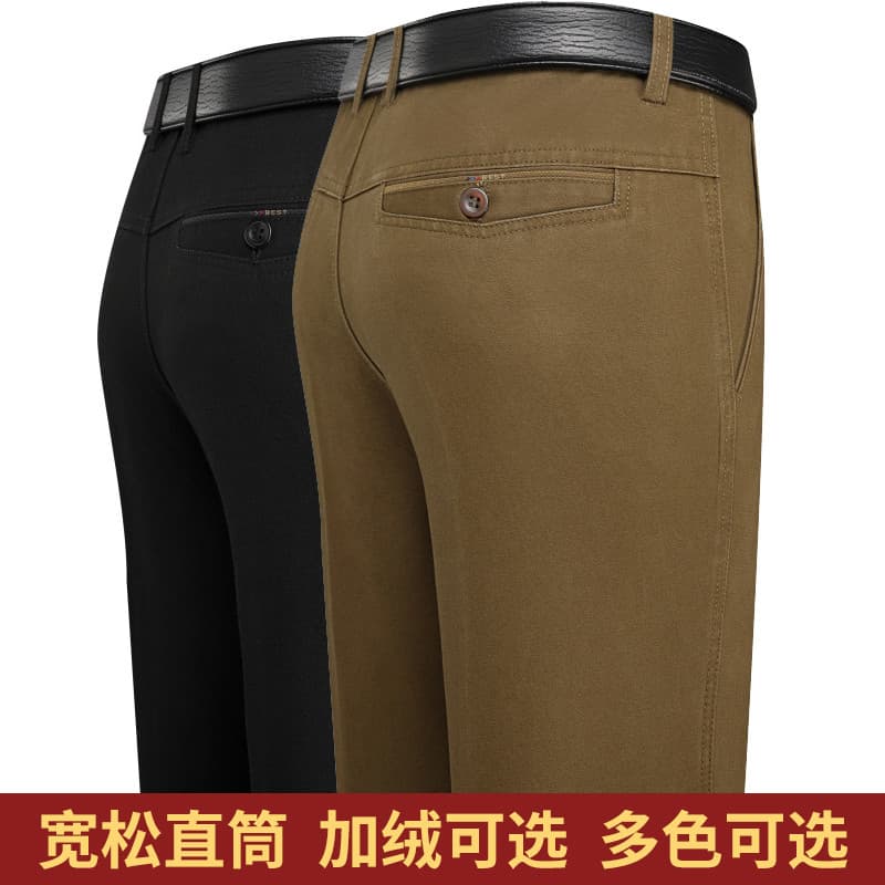 Outono inverno pai calças de meia-idade idosos calças casuais primavera outono estilo calças para idosos velo Extra gros