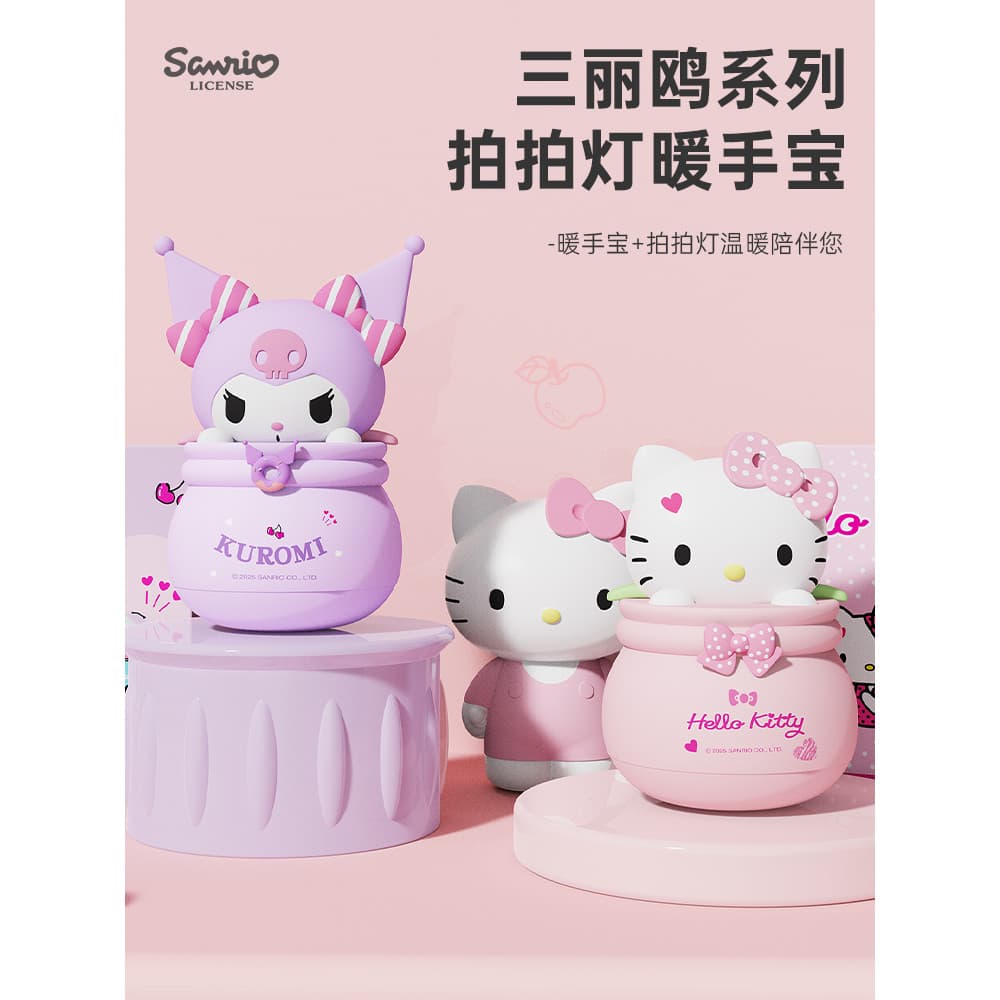 Sanrio Kuromi mão mais quente presentes de aniversário meninas enviar namoradas meninas namoradas prático criativo senti