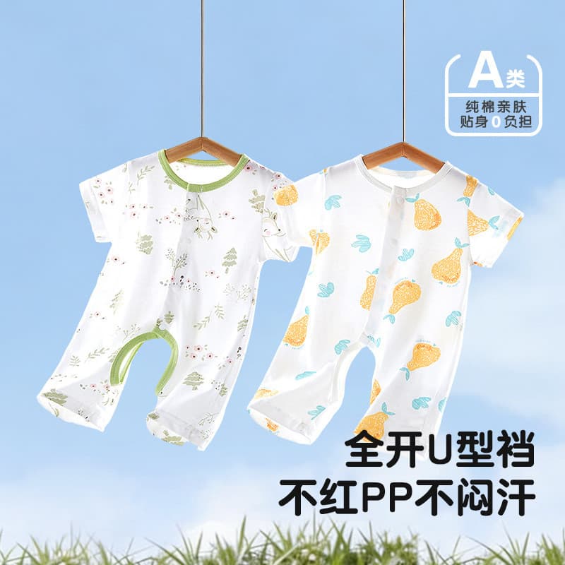 Bebê aberto virilha macacão bebê verão leve respirável de manga curta macacão recém-nascido Outing roupas pijamas