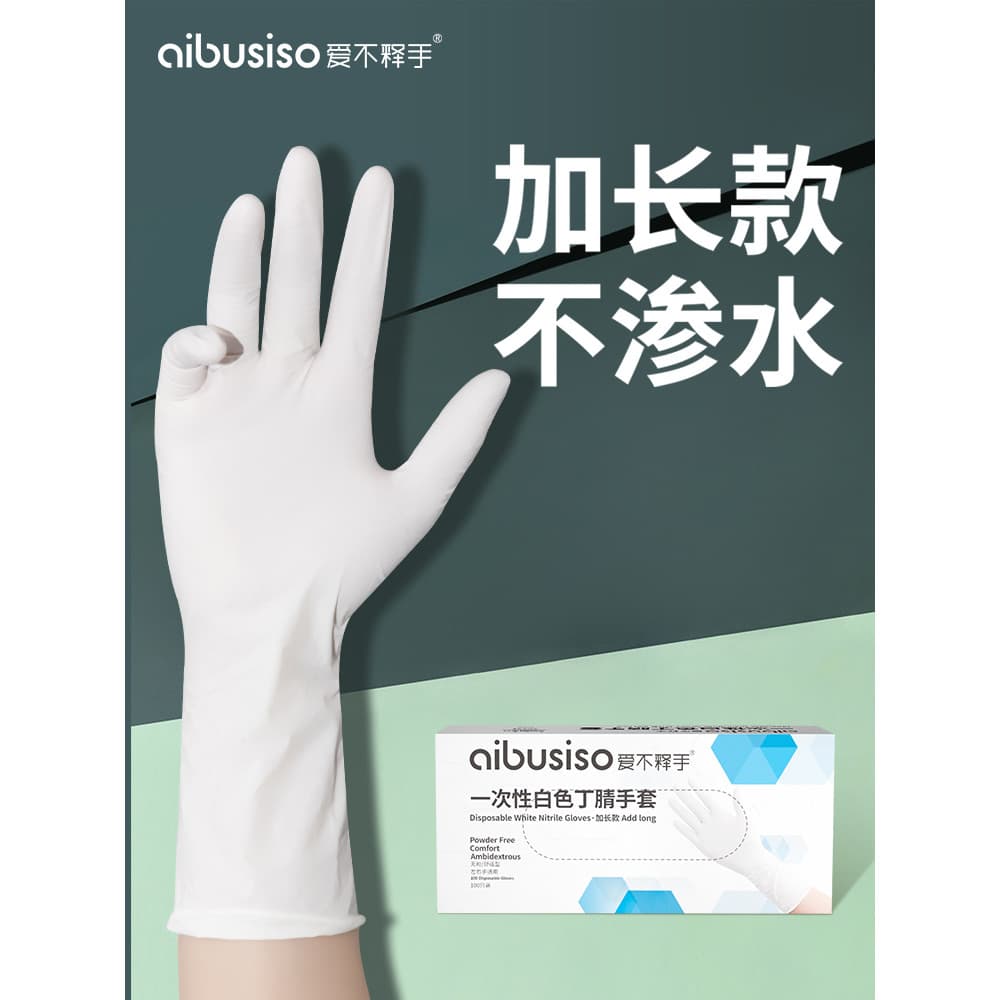 Luvas luvas lavar louça trabalho doméstico cozinha durável mulheres limpeza doméstica borracha à prova dwaterproof água
