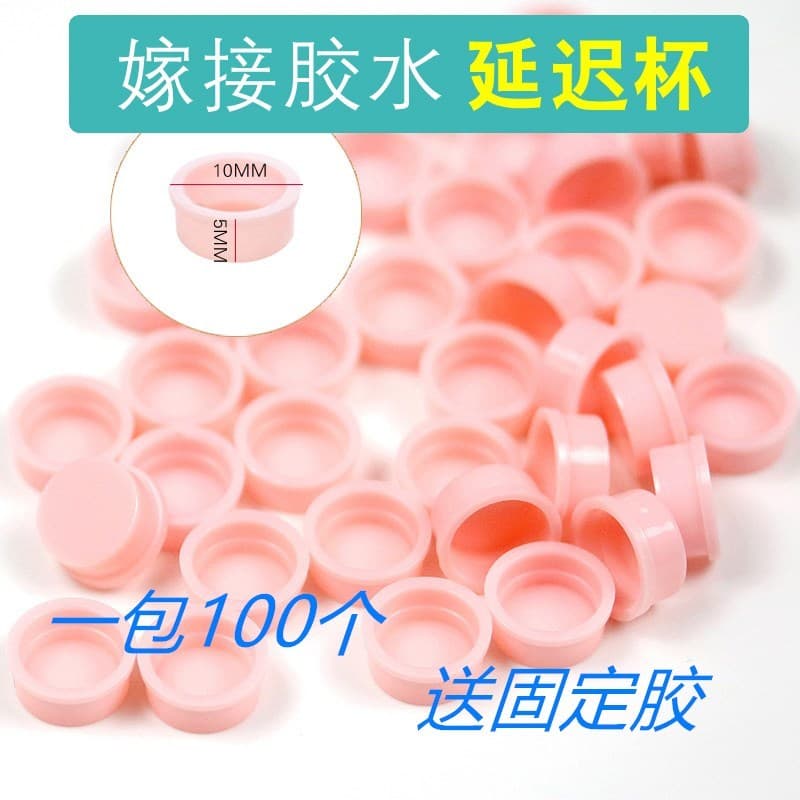 Enxertia cílios cola atraso copo beleza cílios ferramenta auxiliar plantio cílios gota cola copo de água 100 peças tempo