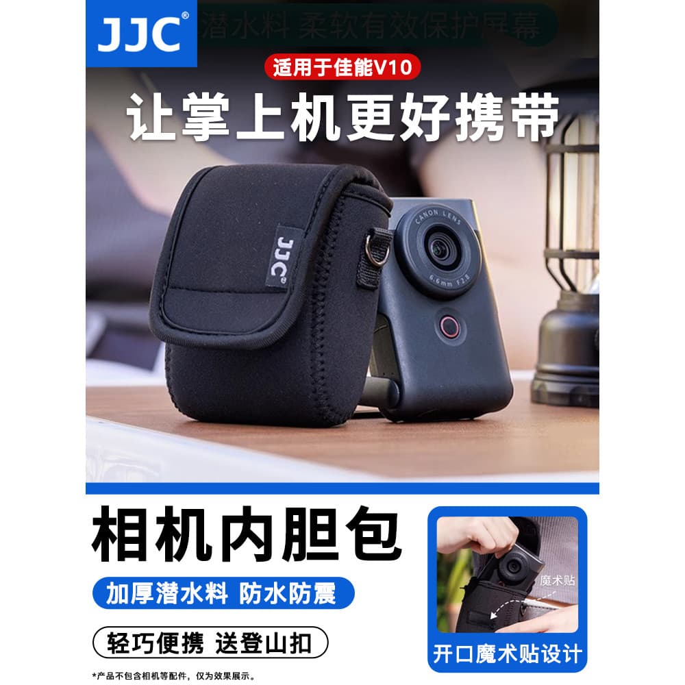 JJC Adequado para DJC Action 5Pro/4 Bolsa autônomo Osmo Nano Bolsa de armazenamento GoPro13 Câmera de ação Shadow Stone