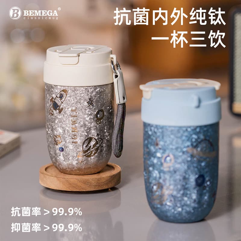 Copo térmico de titânio puro para mulheres, alto valor, 2026, novo estilo, xícara de café, caneca para meninas, copo de