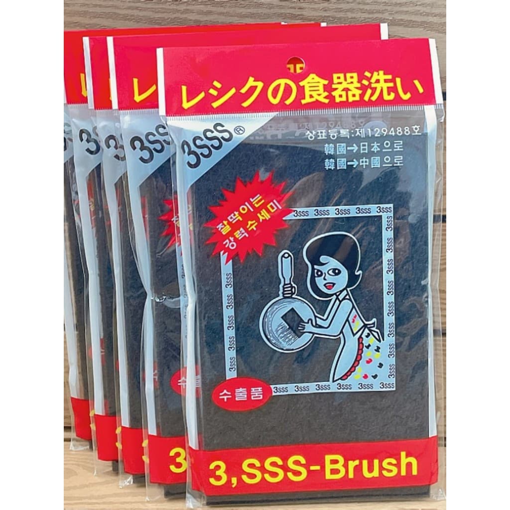 Coreano coreano cozinha preto esfregão pasta pote inferior forte desengordurante preto queimado utensílios de mesa de aç