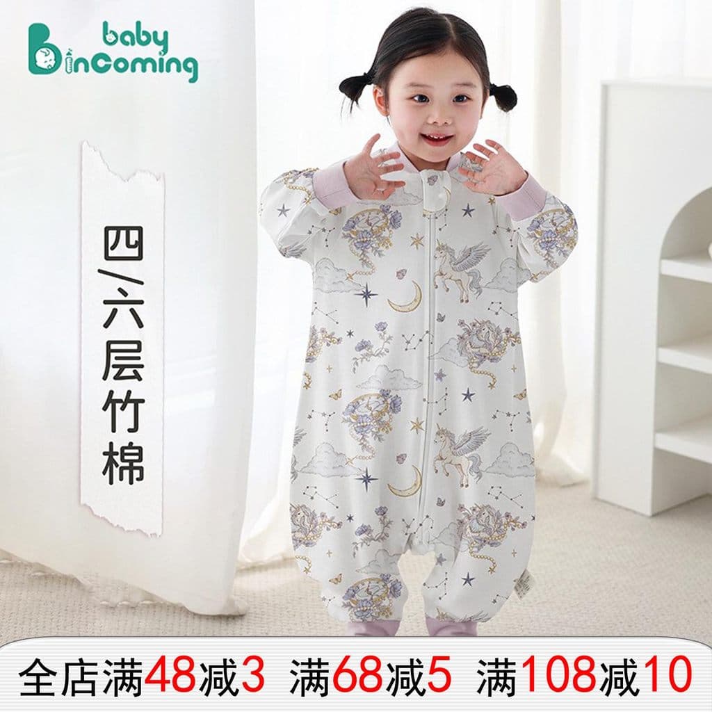 Bebê bebê recebido bambu algodão gaze pijamas dos desenhos animados divisão perna macacão primavera verão bebê crianças