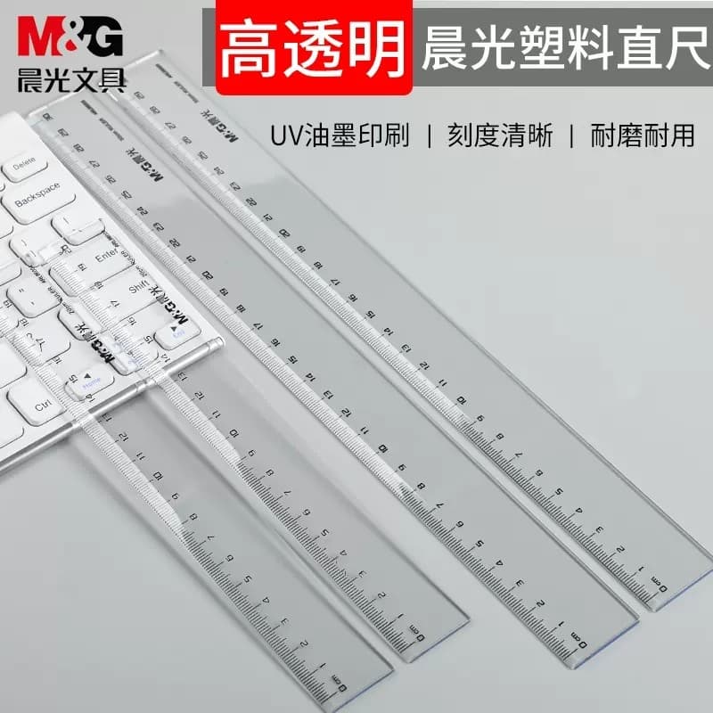 Régua Chenguang 30cm Régua Orgânica Plástico 50cm Régua Transparente Estudantes de Escritório Usam Material de Escala Cl