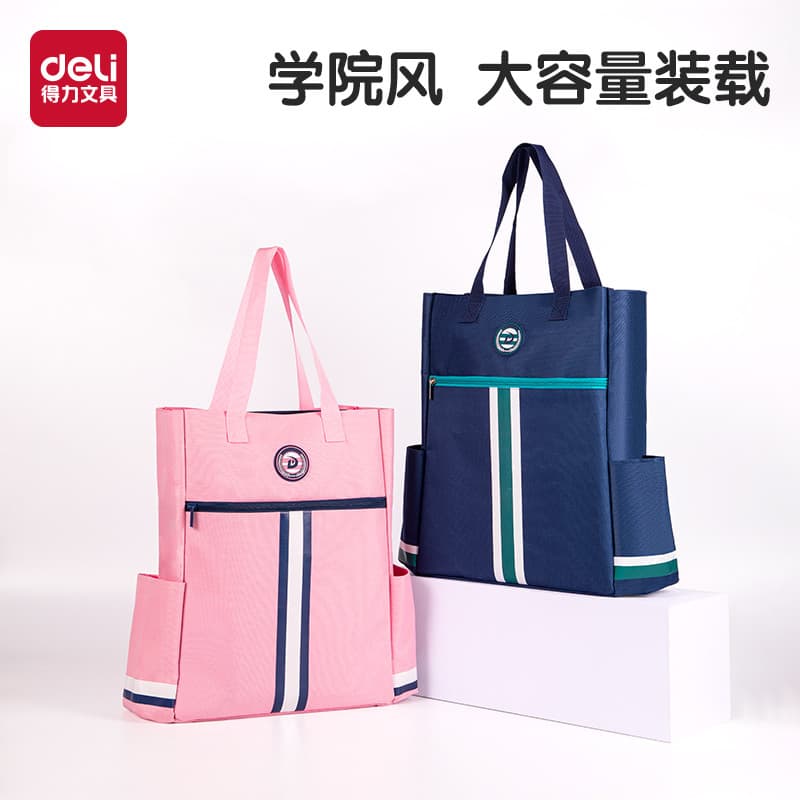 Deli Tutorial Tote Bag Carrying Book Bag File Bag Canvas Drawing Art Bag Material escolar primário Tutorial Bag Bolsa de