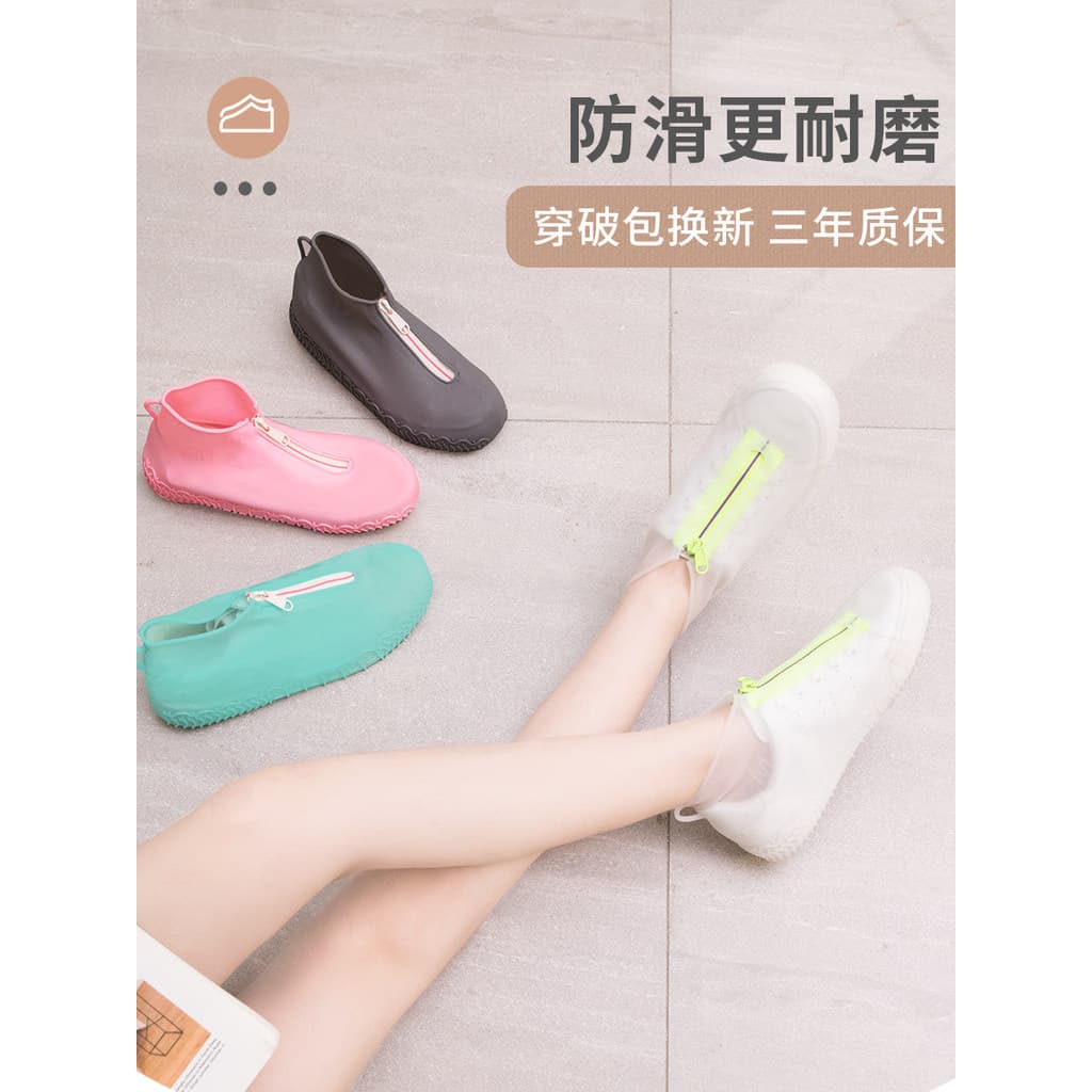 Capa de sapato de chuva à prova d'água de Silicone espessada antiderrapante resistente ao desgaste ao ar livre capa para
