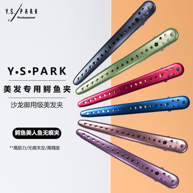 Japonês autêntico YSPARK clipe de corte de cabelo jacaré sereia sem costura todo em alumínio leve longo cabeleireiro cli