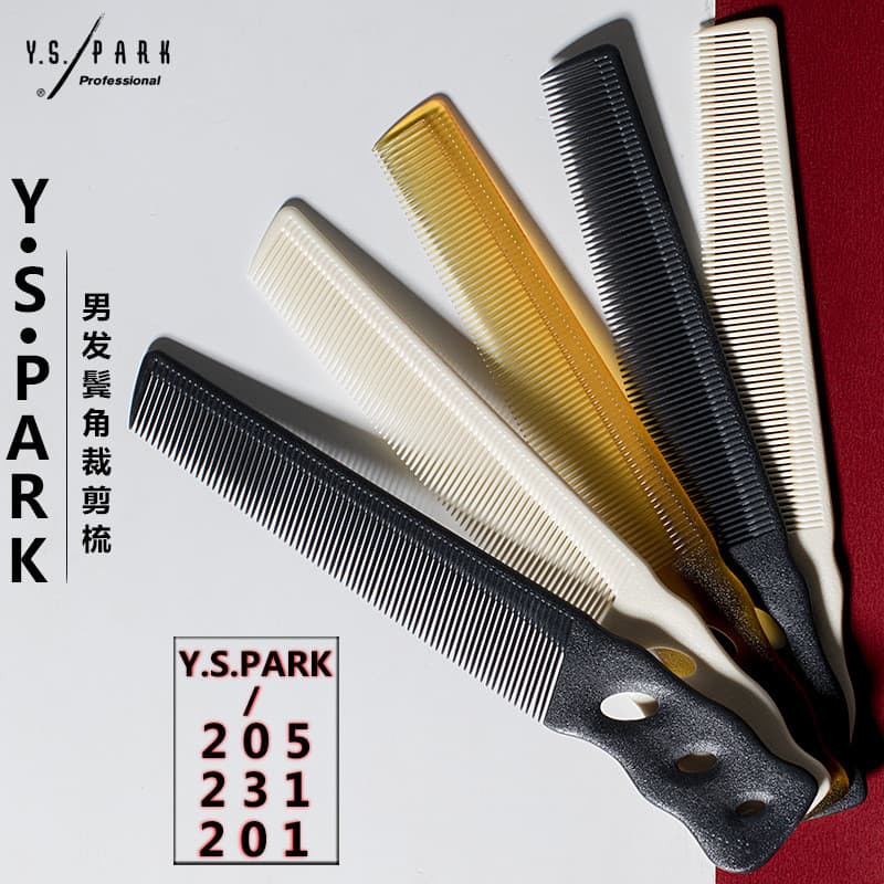 Japonês autêntico YSPARK pente de costeletas YS201 pente de corte de cabelo curto masculino cabeça de óleo estilo fino p
