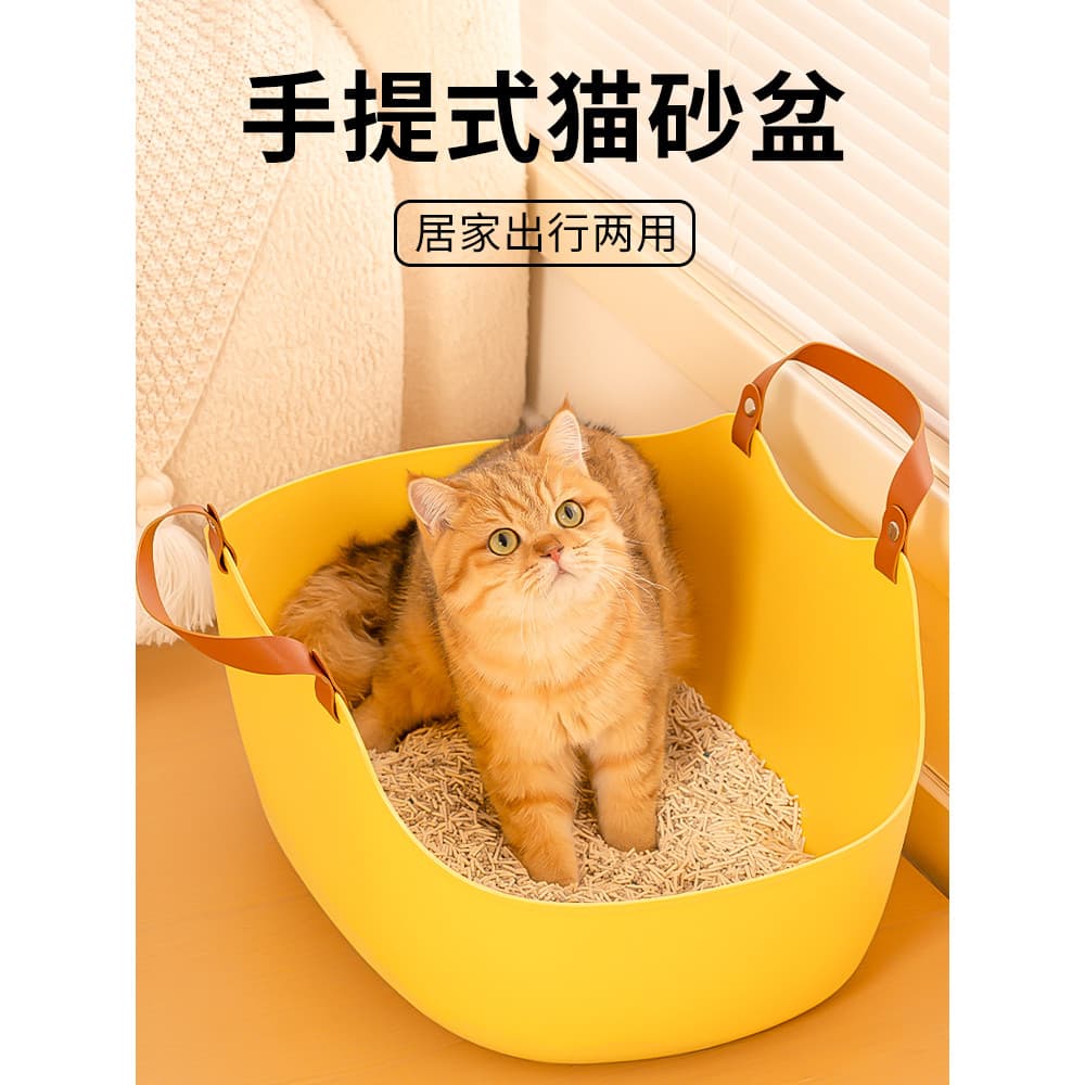 Caixa de areia para gatos, portátil, para passeio, banheiro, dobrável, viagem ao ar livre, caixa de areia para gatos, ca