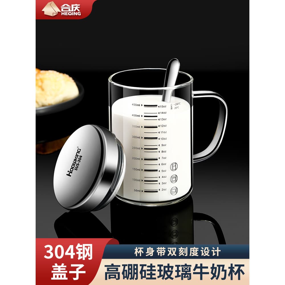 Caneca de vidro de borosilicato alto com tampa, meninos, meninas, leite, café, escritório, xícara de chá com escala, cop