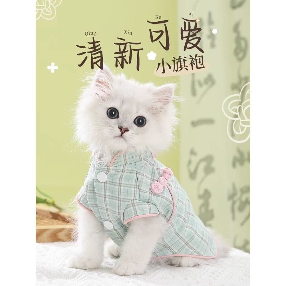 Roupas de gato estilo fino verão Cheongsam gatinho Muppet gato Anti-fiapos colete verão Pet gato saia