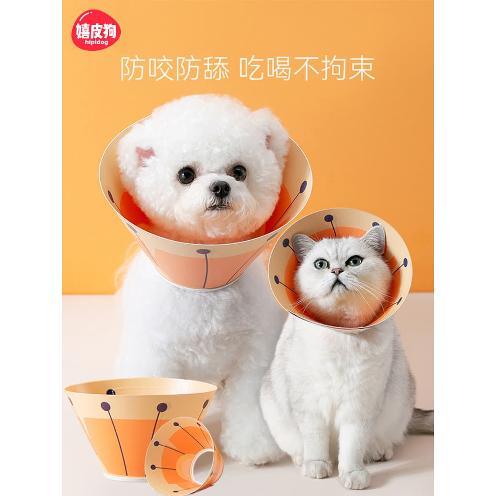 Coleira Elizabeth para cães e gatos, babador para gatos, arnês para cães e gatos, coleira para cães e gatos