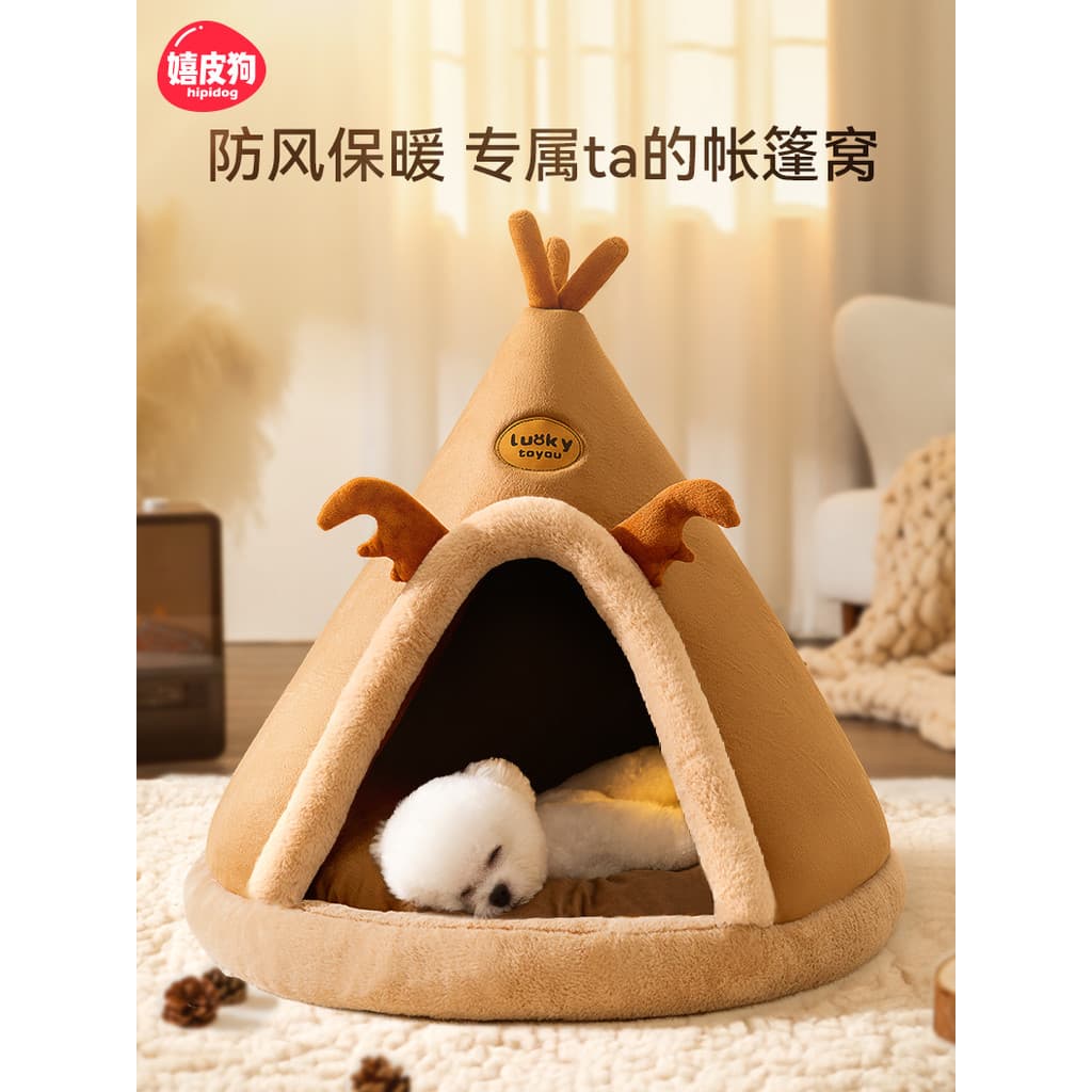 Canil quatro estações Universal casa de cachorro tipo tenda inverno quente removível lavável cama de cachorro pequeno mé