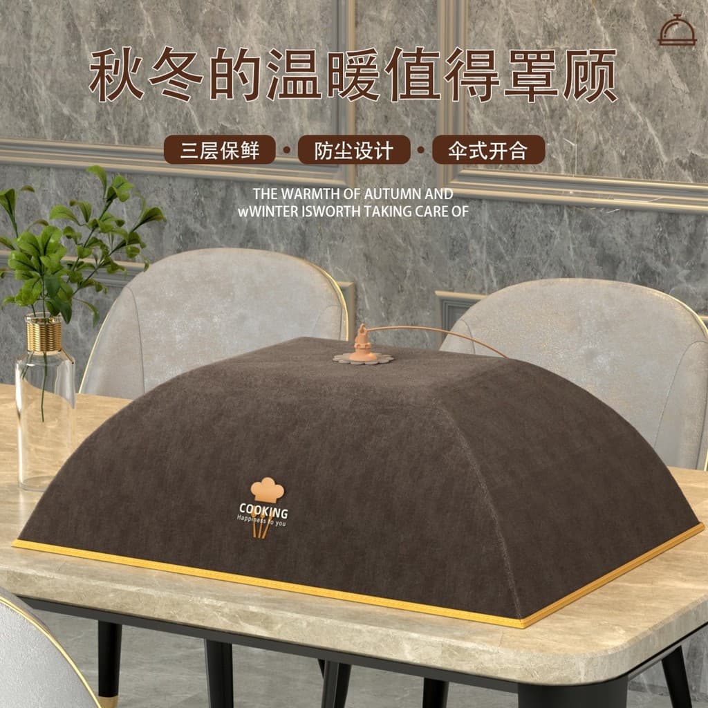 2025 Novo estilo doméstico dobrável mesa de jantar sobras de comida capa de mesa de jantar à prova de poeira capa de iso