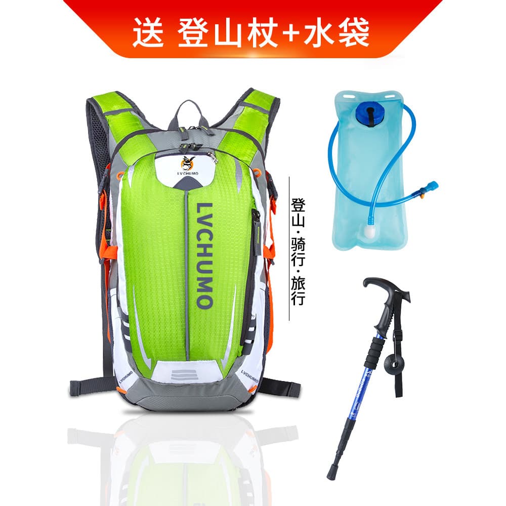 Bolsa de caminhada ao ar livre mochila masculina ultraleve Cross-Country corrida mulheres caminhadas esportes à prova d'