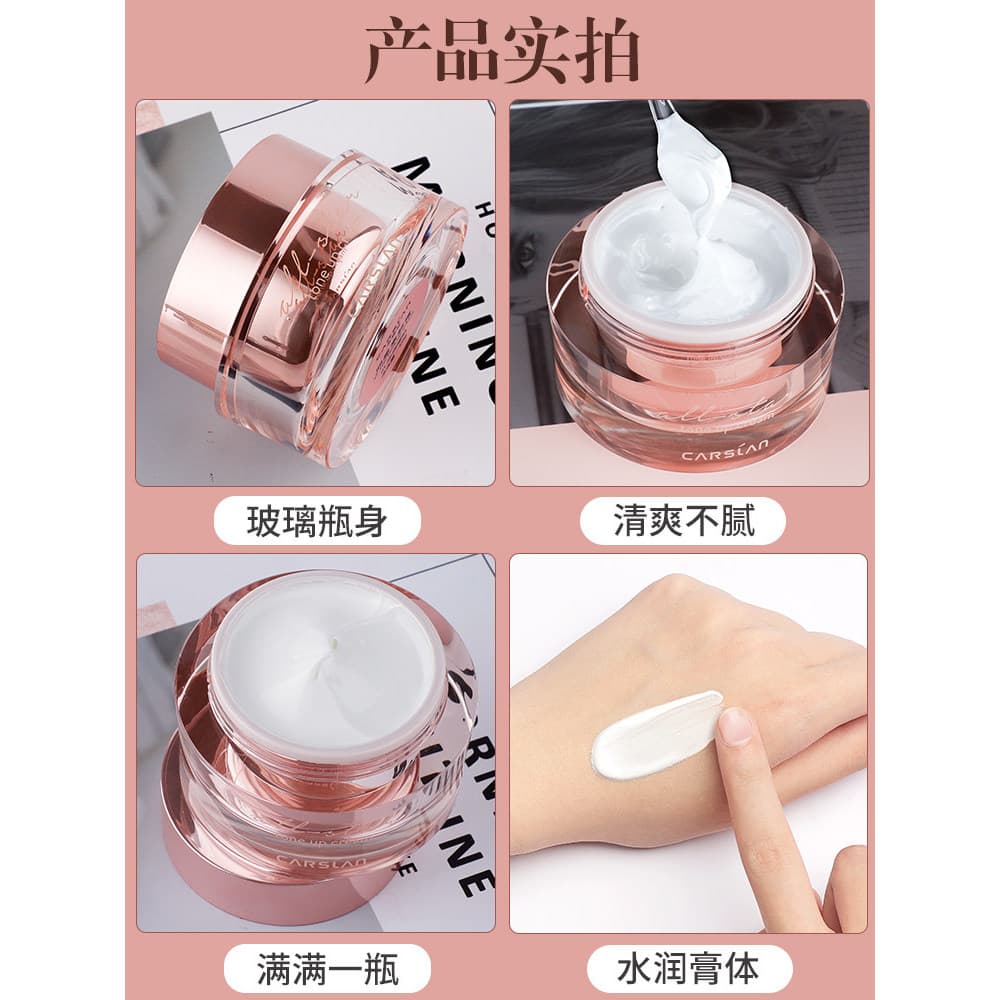 Cazilan Creme de Maquiagem Preguiçoso Creme Nude Maquiagem Corretivo Isolamento Iluminar o Tom da Pele Hidratante Hidrat