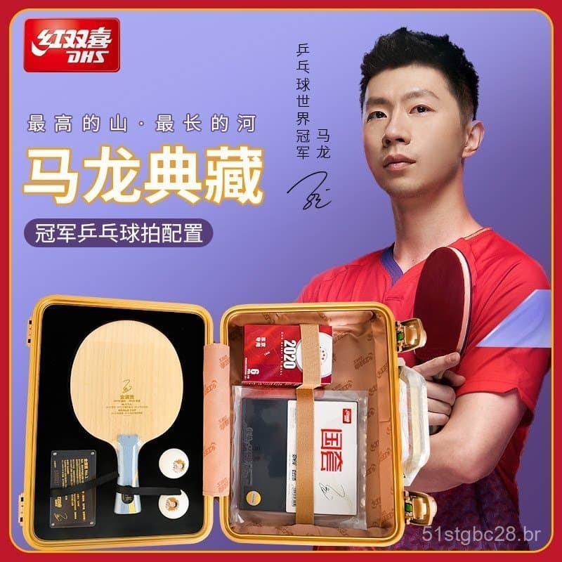 Raquete de tênis de mesa Ma Long, modelo Double Happiness Collector's Edition Golden Grand Slam W968, edição limitada, l