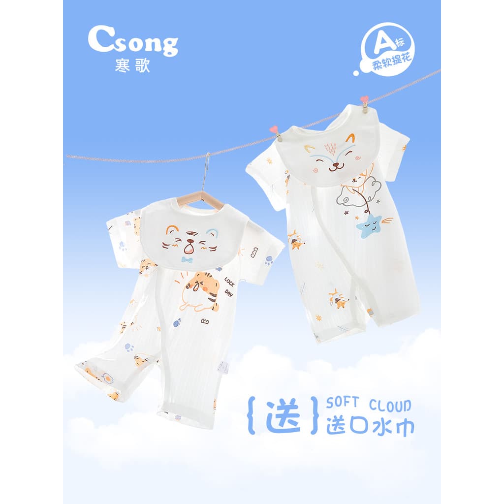 Bebê macacão de manga curta verão estilo fino bebê algodão desossado macacão pijamas roupas recém-nascidos roupas de beb