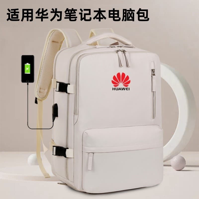 Huawei MateBook16s/D16/14s Bolsa para computador 53cm Mochila à prova d'água D14/15 Bolsa para Notebook Mochila de grand