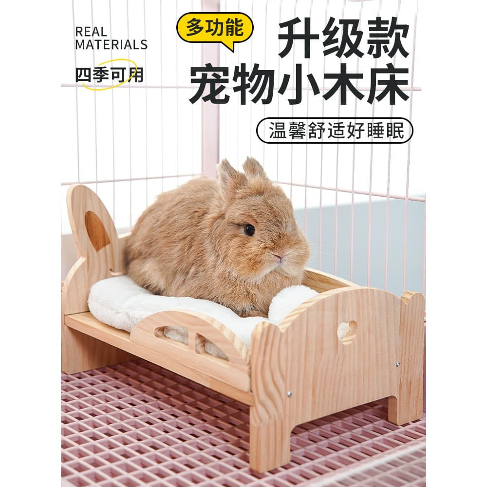 Cama de coelho cobaia chinchila cama quatro estações cama de coelho anão Universal