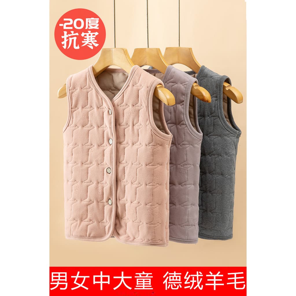 Uniforme escolar ferramenta útil outono inverno crianças terno quente forro de lã engrossado Bottoming meninos meninas c