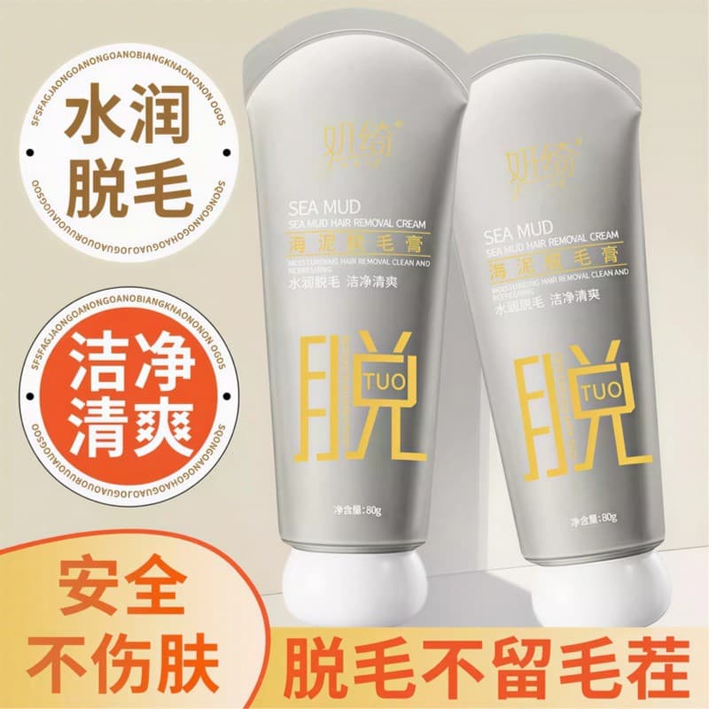 Creme de remoção de pelos para axilas femininas, não deixa manchas pretas, lábios, partes íntimas, corpo inteiro, pode u