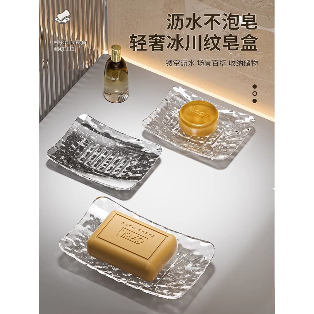 Luz de luxo saboneteira doméstica high-End high-apearance dreno saboneteira criativo único prateleira de camada única no