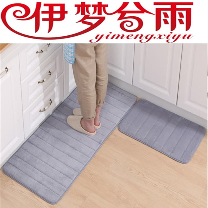 Tapete de espuma de memória para porta de entrada, porta de entrada, quarto, cozinha, Foyer, banheiro, absorvente, tapet