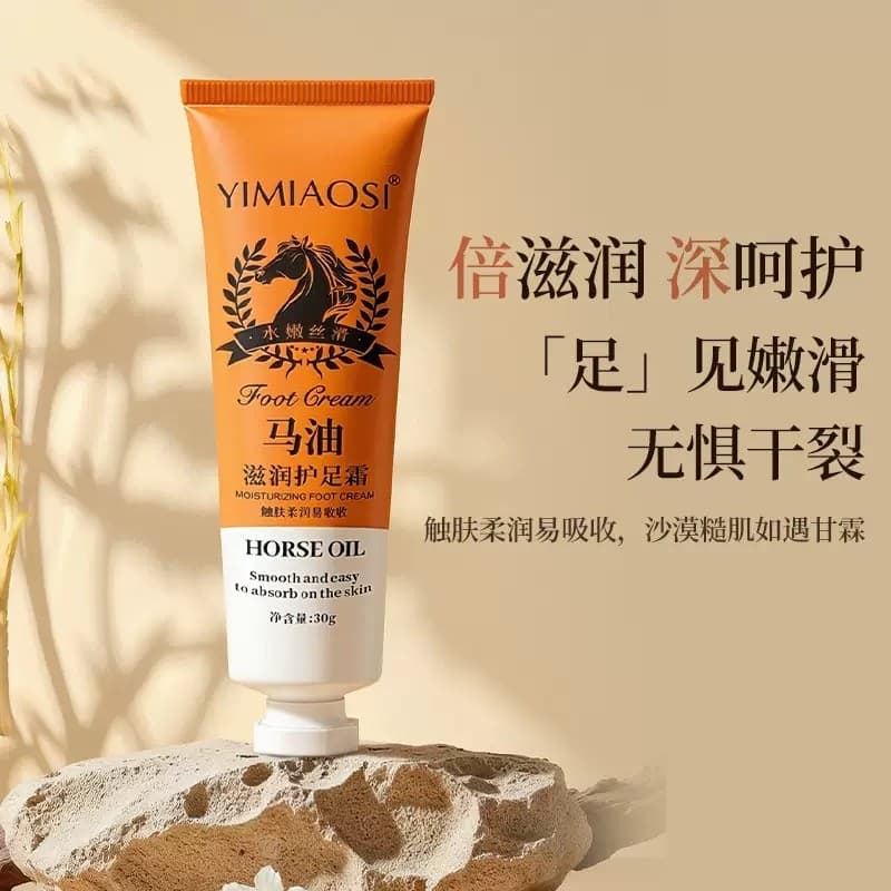 YIMIAOSI YIAOSI Óleo de Cavalo Hidratante Creme para as Mãos 30g Homens Mulheres Mãos Pé Produtos Domésticos Produtos de