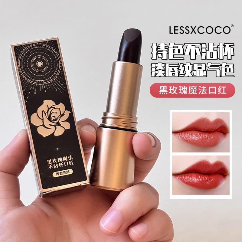 LESSXCOCO preto rosa magia cor fixa batom essência cuidados com os lábios desbota linhas labiais não é fácil de colar co