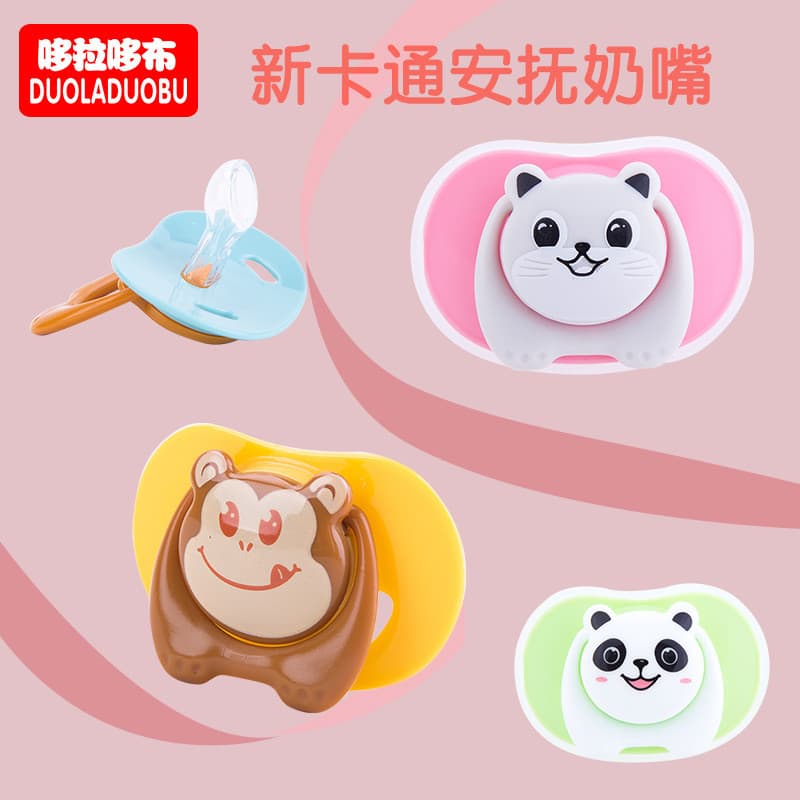 Bebê recém-nascido dos desenhos animados chupeta bebê dormindo leite materno Silicone chupeta cabeça redonda cabeça plan
