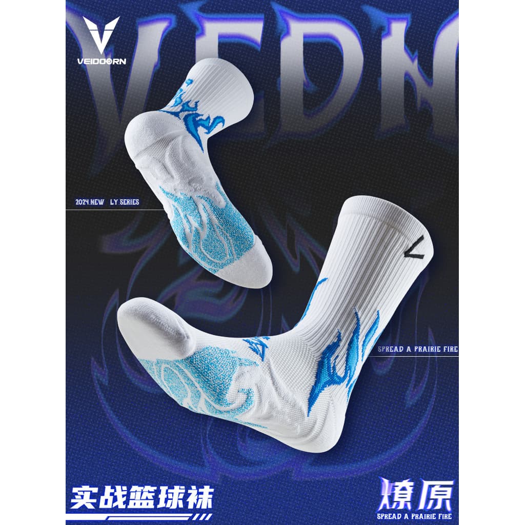 Victor PRO lioyuan combate real meias de basquete profissional toalha inferior tubo alto esportes Elite masculino tubo m
