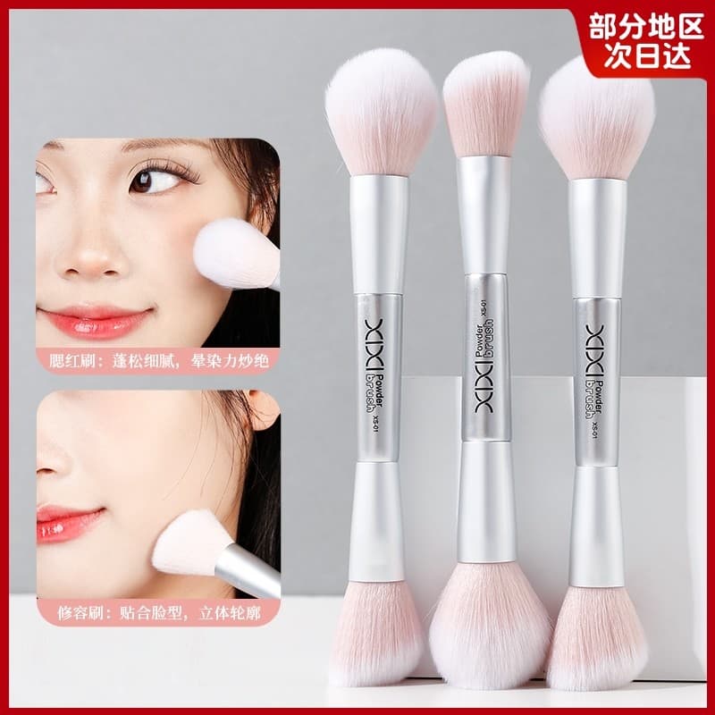 Novo pincel de maquiagem de duas cabeças pincel de pó solto Blush pincel de maquiagem macio pincel de contorno pincel de