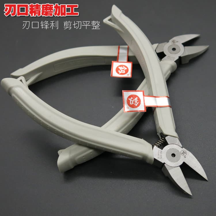 Japão Fukuoka ferramentas alicate de bico 20cm alicate com mola Diagonal alicate cortadores de fio lâmina fina afiada mo