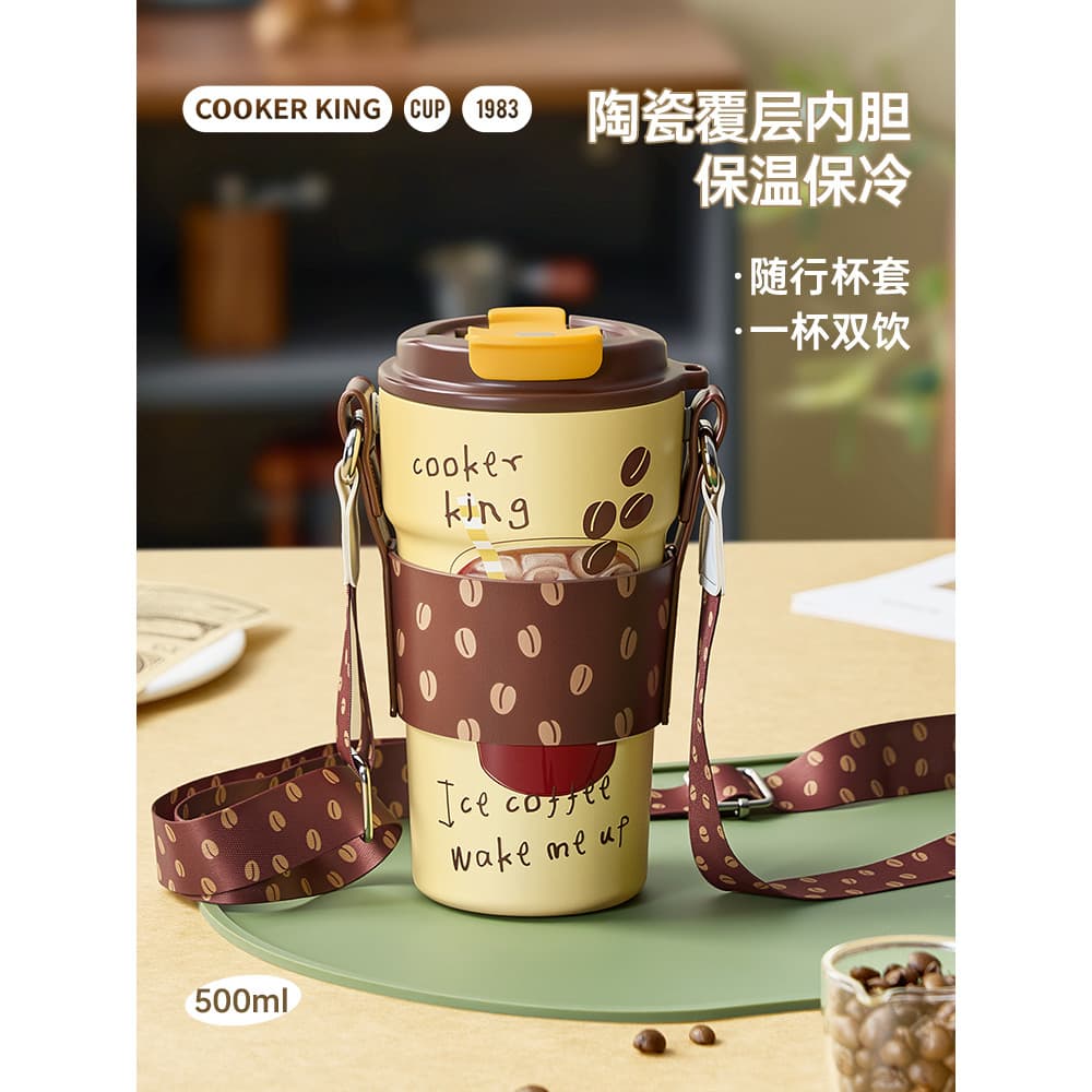 Cozinhar Dahuang xícara de café forro de cerâmica copo térmico feminino casal copo de água portátil menino copo de palha