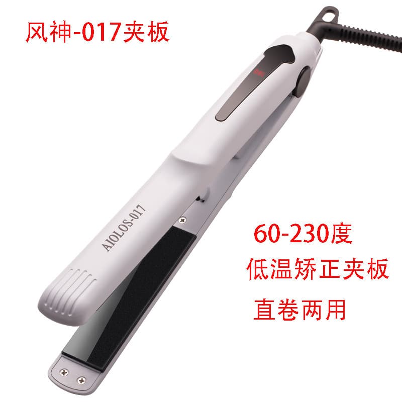 Fengshen tala 017 Mini pequeno portátil Curling alisamento dupla utilização alisador de cabelo correção de baixa tempera