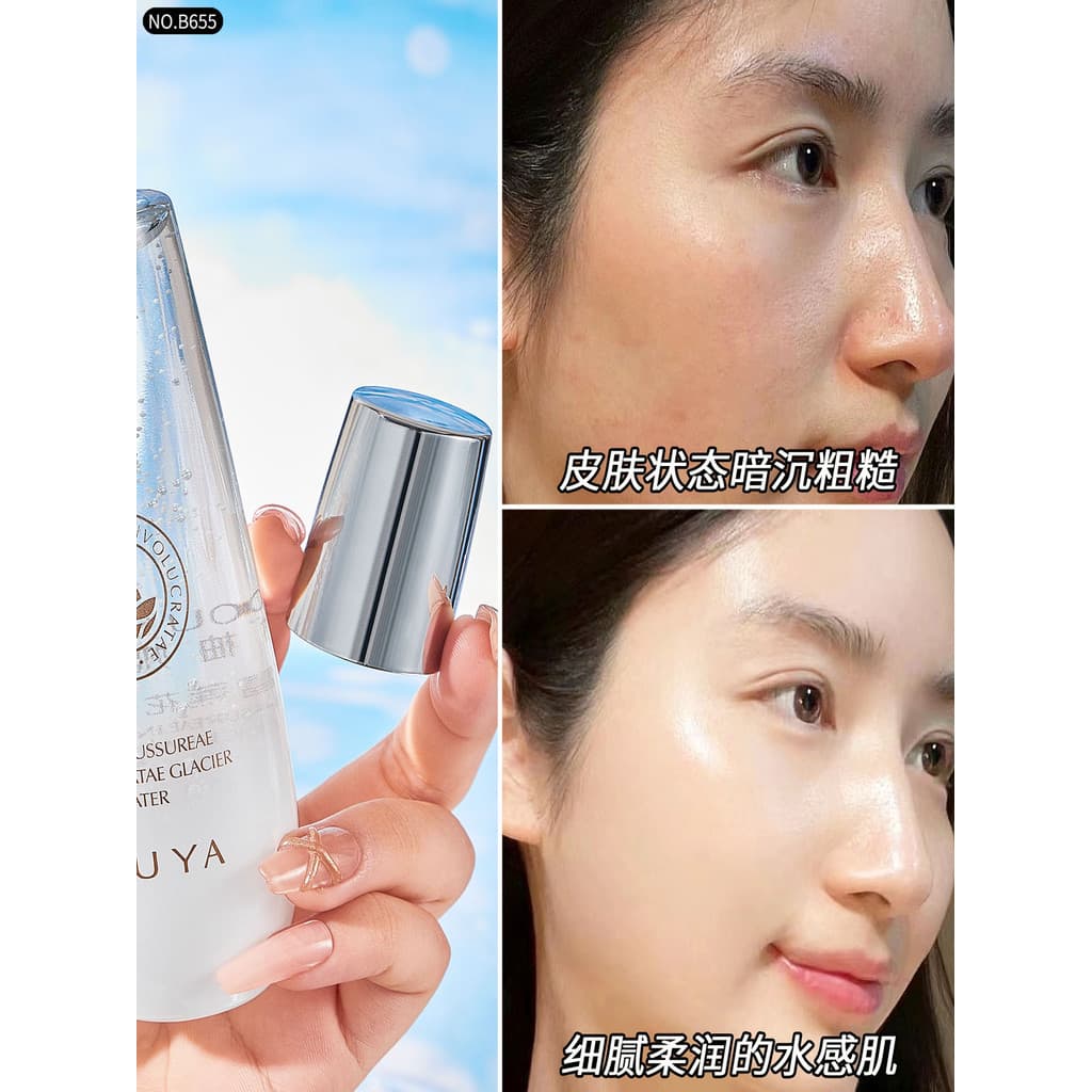 Yuya Tianshan Snow Lotus Glacier Water 120ml Hidratante Hidratante Refrescante Anti-Rugas Toner Facial