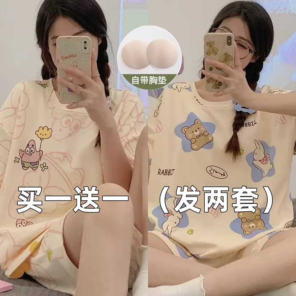 Verão com almofada no peito estilo fino seda gelo rosqueado pijamas feminino versão coreana dos desenhos animados pode u