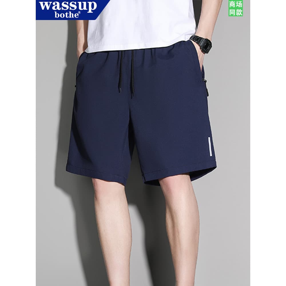 WASSUP Calções de secagem rápida de seda gelo estilo masculino 2026 verão calças de perna reta preto calças casuais calç