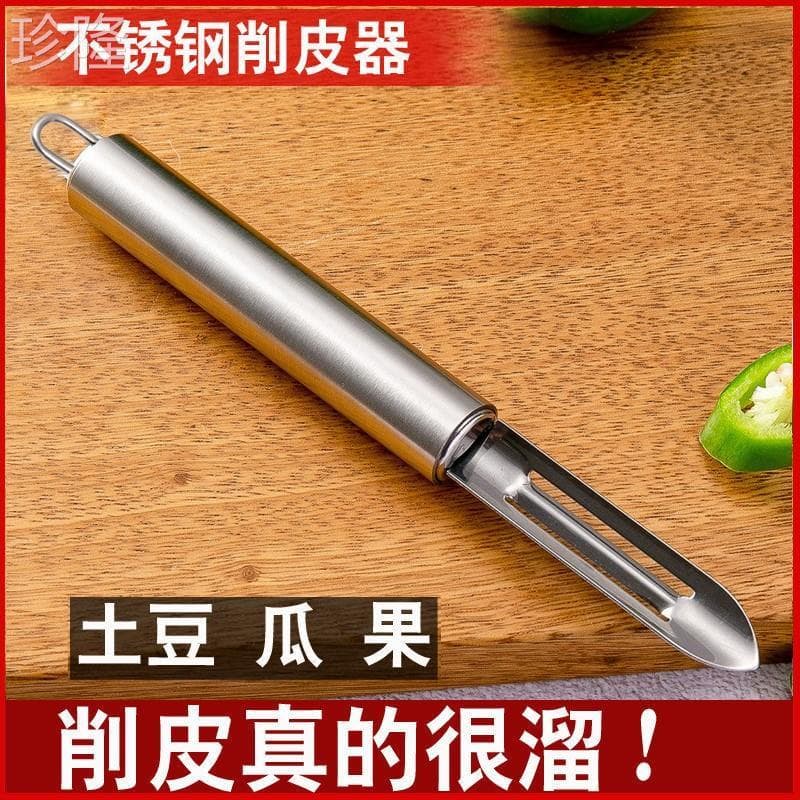 Peeling ferramenta útil frutas batata peeling faca descascador doméstico aço inoxidável peeling faca comercial peeling f
