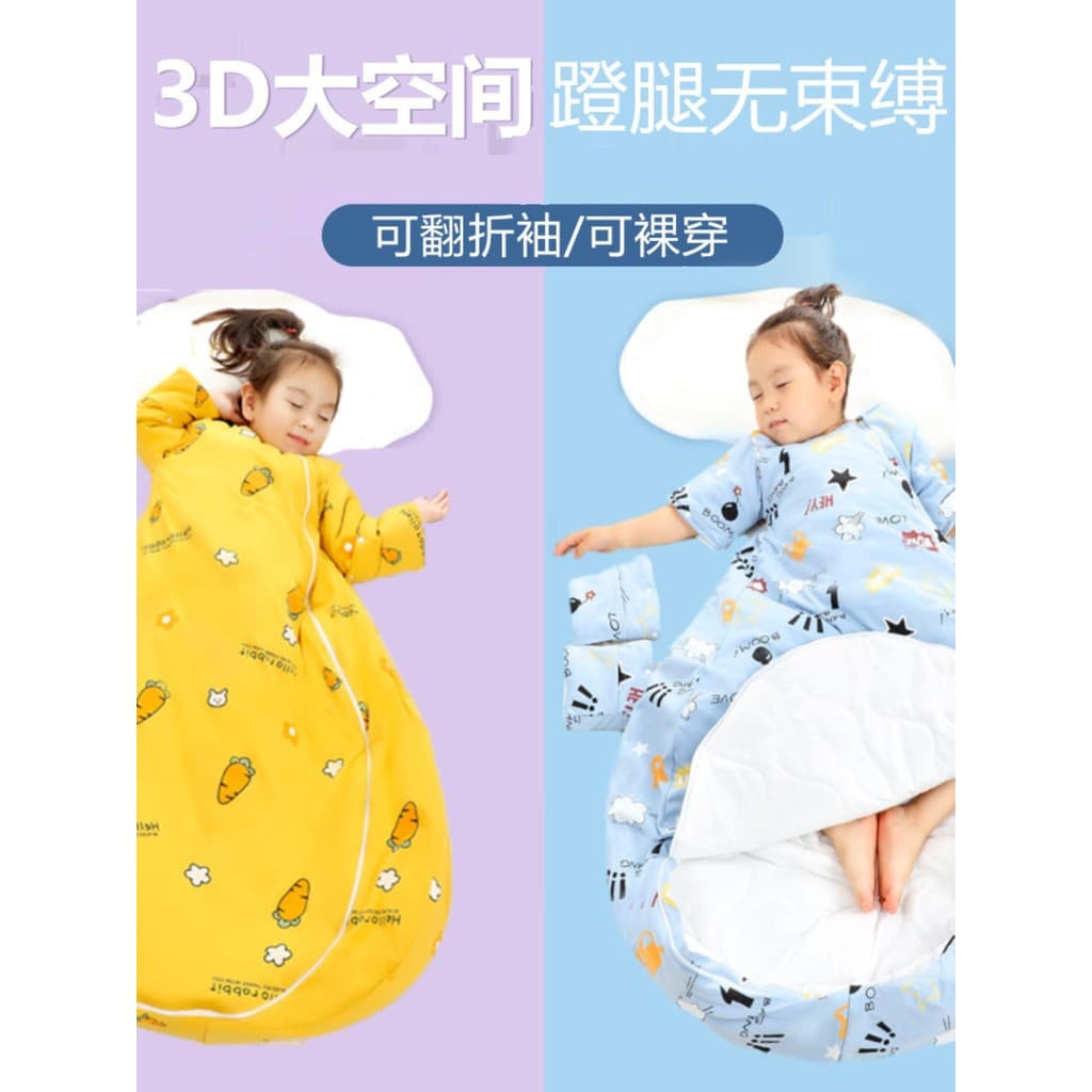 Saco de dormir infantil bebê acolchoado algodão puro bebê outono inverno estilo médio grande crianças colcha Anti-chute