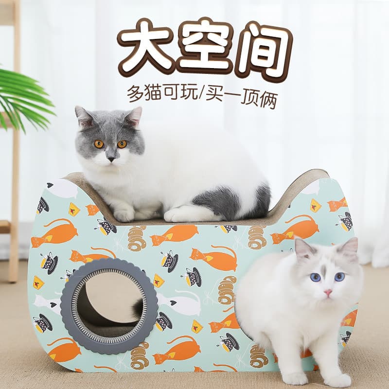 Arranhador para gatos, placa para arranhar gatos, papel ondulado, resistente ao desgaste, sem arranhões, Vertical, Extra