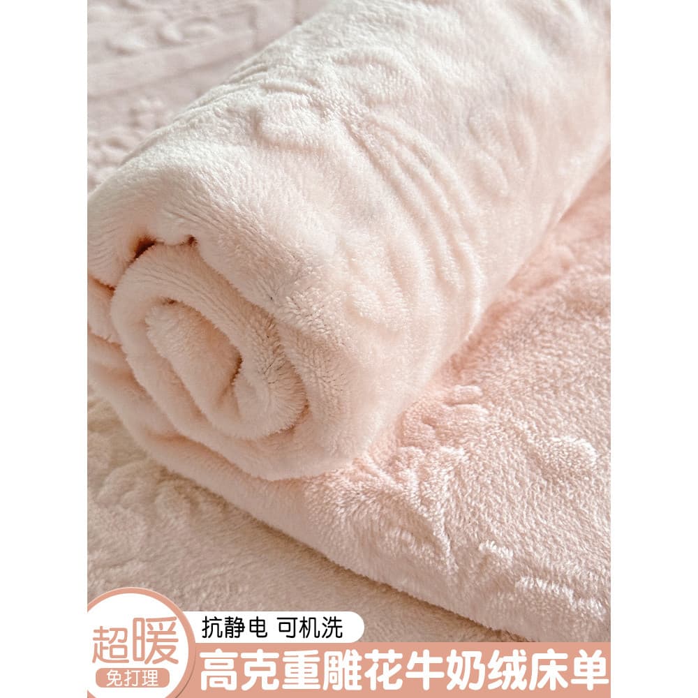 Ins esculpido leite veludo folha de cama única peça inverno flanela Coral veludo colcha único dormitório velo folha três