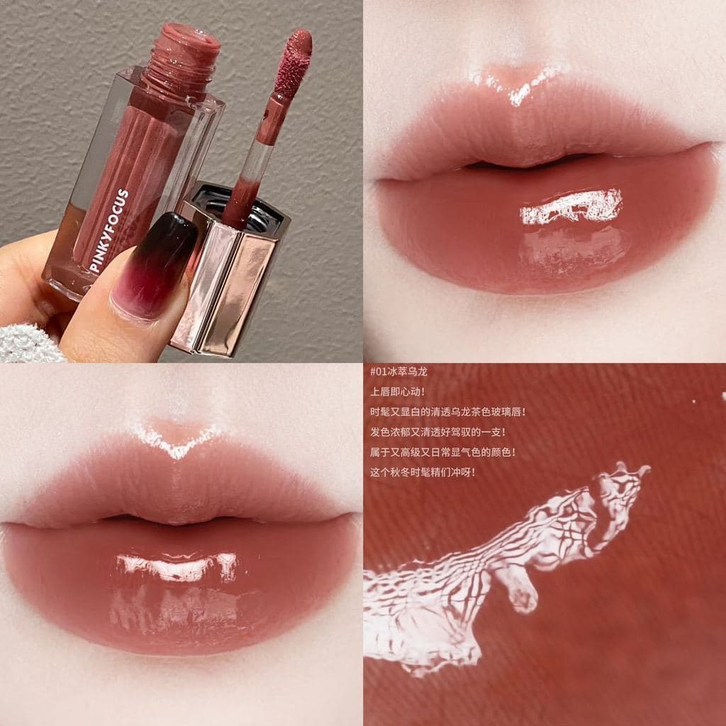 Use parece bem!Brilho labial translúcido leve hidratante água brilhante espelho labial brilho labial PINKYFOCUS