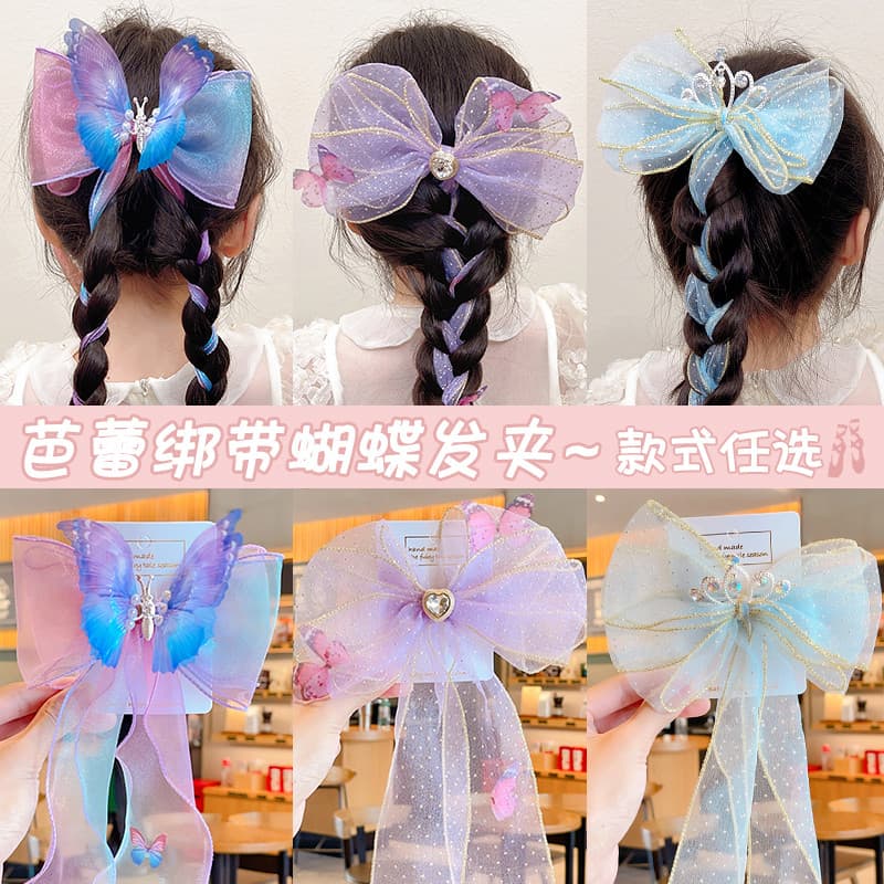 Versão Extra grande em movimento arco crianças hairpin moda bonito menina princesa volta cabeça hairpin verão novo estil